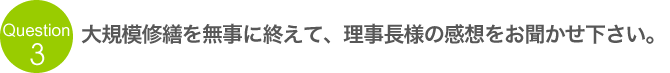 ��K�͏C�U�R���T���^���g�Ƃ��āA���̂s�q�b��I�肳��܂������H