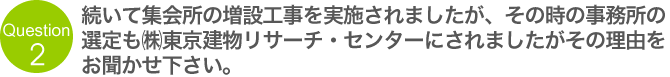 ��K�͏C�U�R���T���^���g�Ƃ��āA���̂s�q�b��I�肳��܂������H