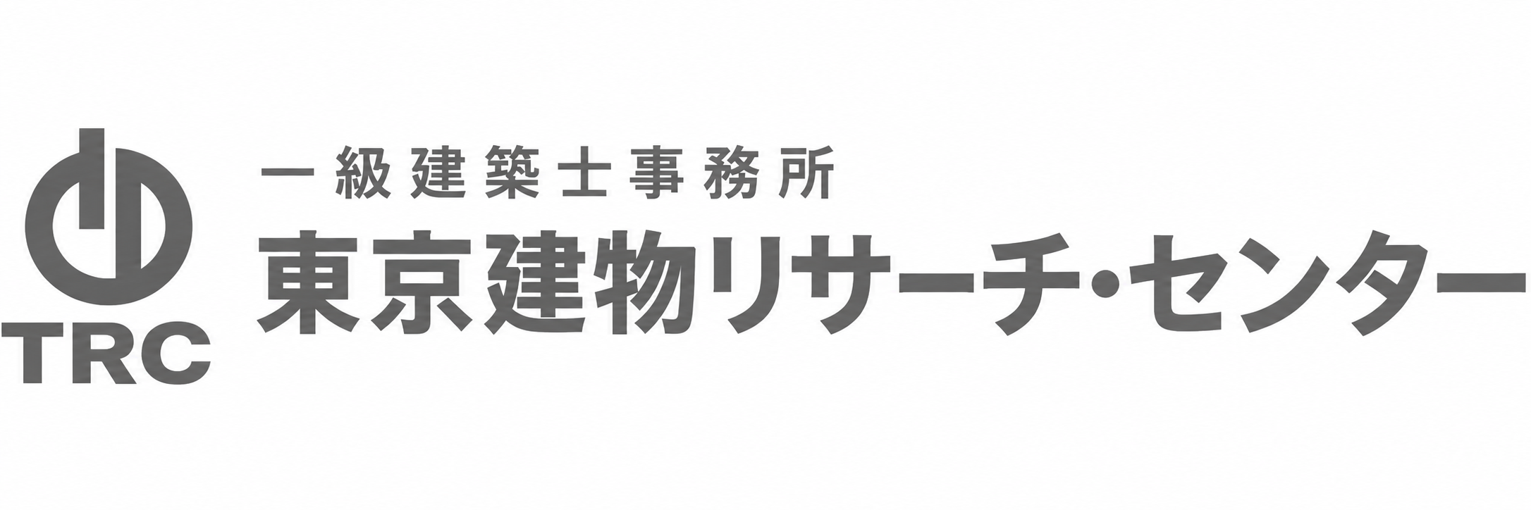 東京建物リサーチ・センター
