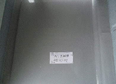完成