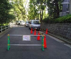 安全通路