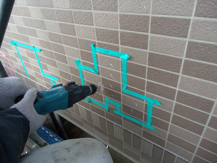 削孔